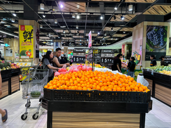 kaiyun开云电竞:新华网重庆频道(图2)