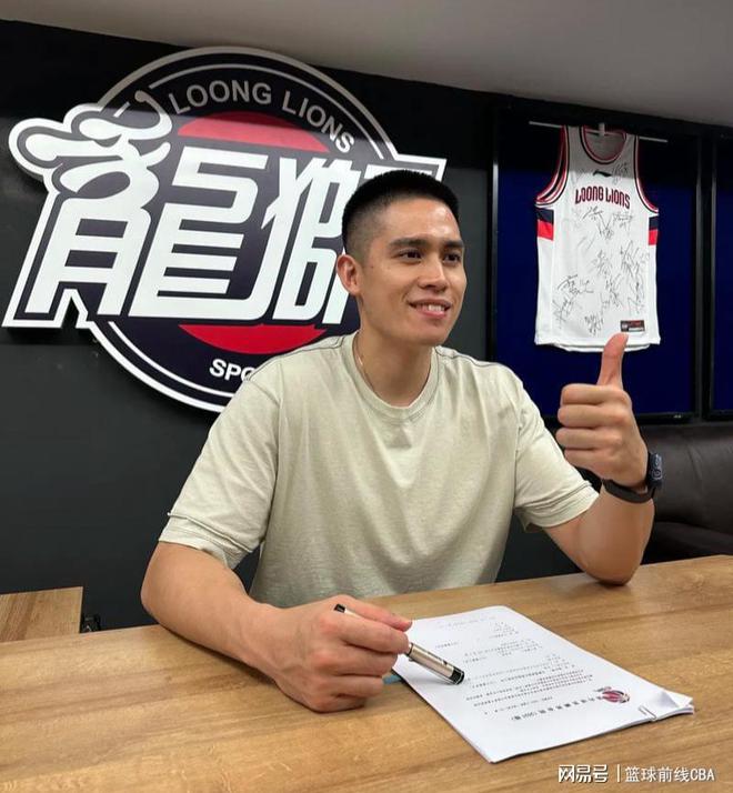 开云电竞拆家了！曝广州男篮将陈盈骏摆上货架京城双雄又迎来补强良机(图3)