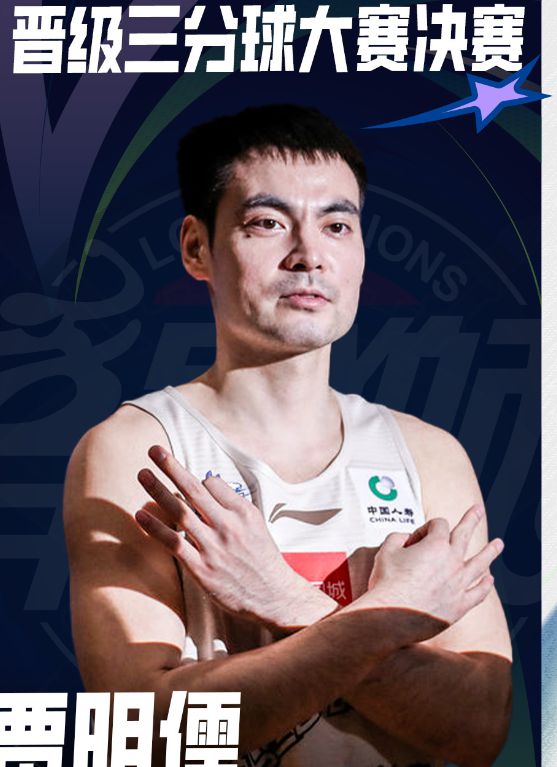 CBA最惨球队！短短半年8大主力已离开4人还有2位被摆上货架(图2)