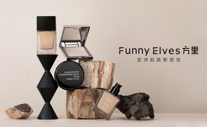 抖音电商货架里藏着品牌增长的新机会(图2)