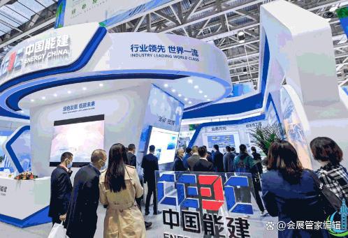kaiyun开云电竞:2024中国新能源材料及电池供应链展览会(图1)