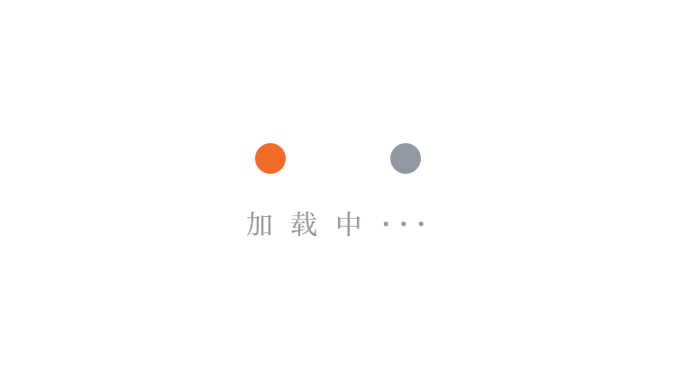 开云电竞网站:打好梯度培育组合拳擦亮“专精特新”金字招牌(图1)