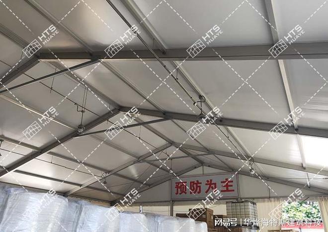 开云电竞:昆山工业仓储篷房企业可充分利用每一处空间完全自由搭建(图1)