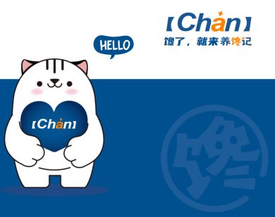养馋记：发现新口味生活更有味(图2)
