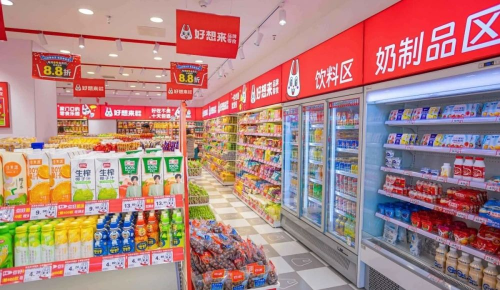 零食界的新顶流为什么是它？(图1)