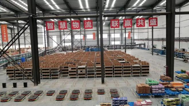 开云电竞联盛智慧物流园区的建设与运营(图3)
