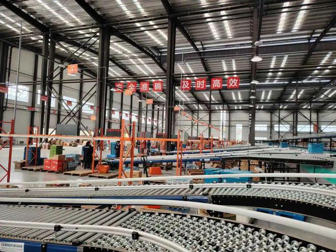 开云电竞联盛智慧物流园区的建设与运营(图6)