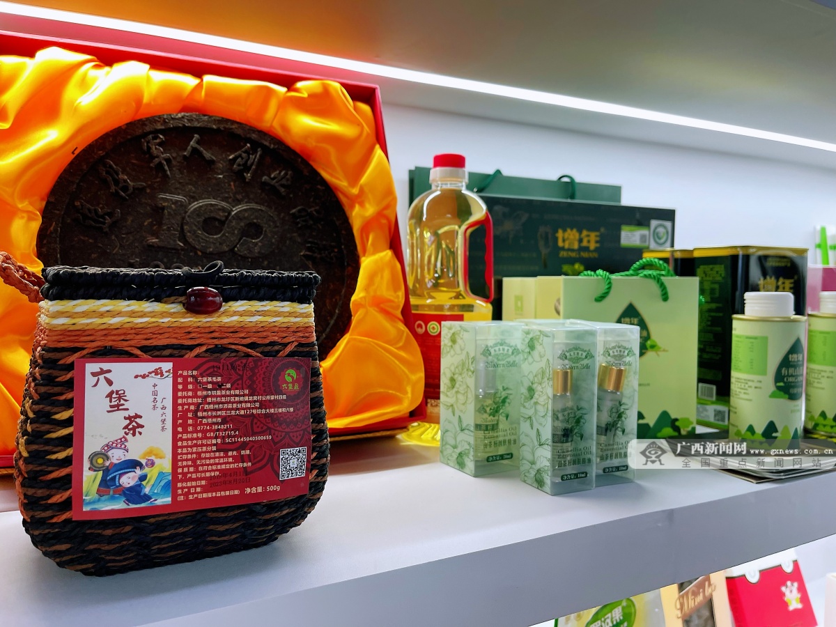 开云电竞网站:【自贸五载“邕”抱未来】让出口贸易更简单南宁片区打造跨境电商“快车”助力“桂货出海”(图2)
