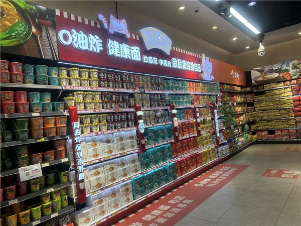 kaiyun开云电竞:货架上铁打的今麦郎心智上的黑马赢家(图1)