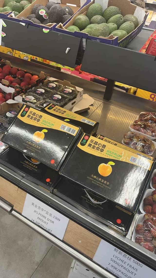 kaiyun开云电竞:黄金柰李“出海”记：以市场半径最大化实现生产价值最大化(图3)