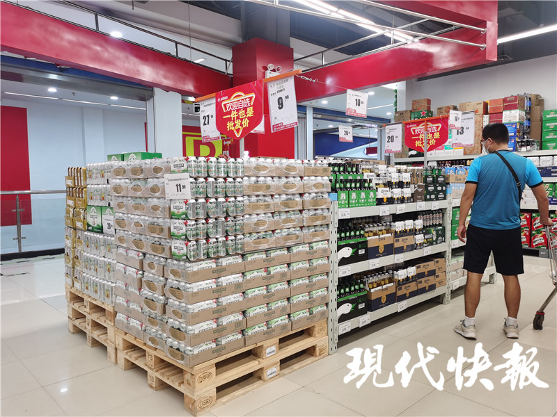 开云电竞仓储式超市扎堆布局多家零售品牌南京“抢蛋糕”(图6)