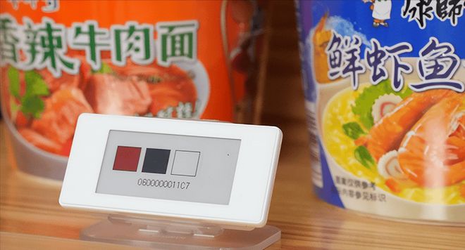胖东来超市的成功秘诀：藏在货架价签里的智慧(图1)
