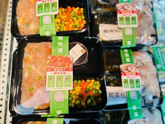 开云电竞入口:锅圈谋划下一个万店“新锅圈”(图3)