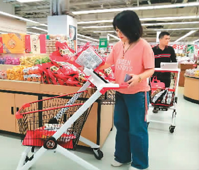 今天我们去哪儿买好吃的？——国内食品零售行业发展微观察(图2)