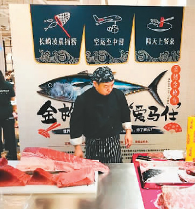 今天我们去哪儿买好吃的？——国内食品零售行业发展微观察(图3)