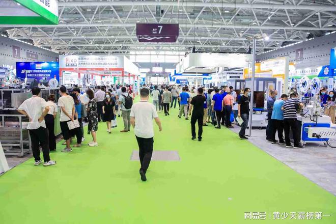 2025第十九届北京国际物流与运输系统技术设备展览会(图2)