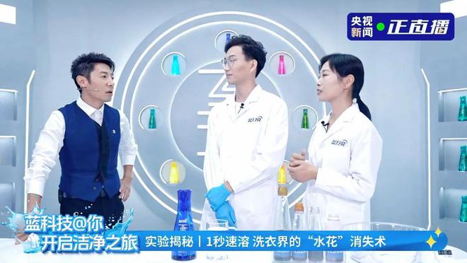 总有人会为理想主义按下跨时代的一“泵”(图1)