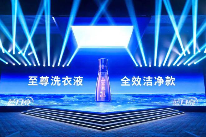 总有人会为理想主义按下跨时代的一“泵”(图3)