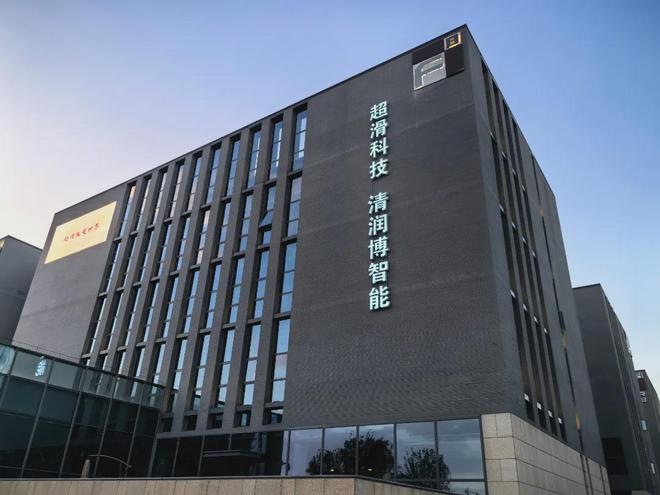 书架→货架“清华”技术是如何在武清落地生“金”的？(图1)