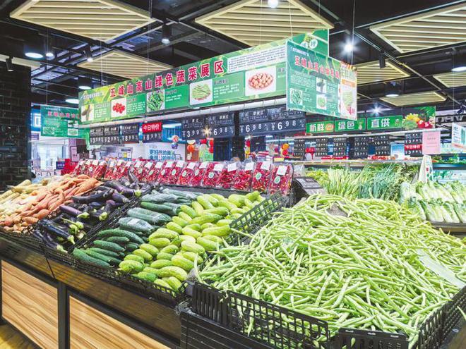 开云电竞app:湖北省加强供应和调拨蔬菜出现降价趋势(图1)