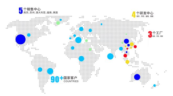 深耕精拓江锐集团成功摘地！开云电竞(图3)