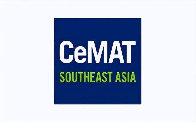 Jracking江锐货架诚邀开云电竞您共赴CeMATSouthEastAsia！(图2)
