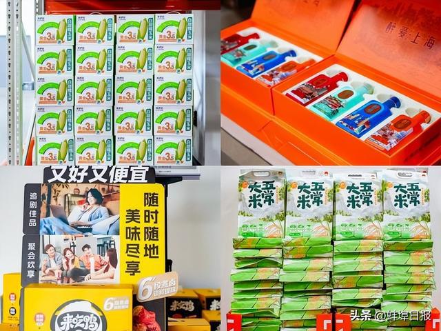 又好又便宜揭秘来伊份仓储会员店热门人气产品(图3)