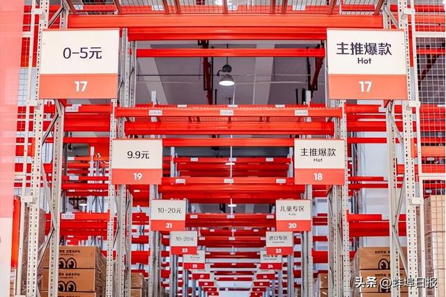 又好又便宜揭秘来伊份仓储会员店热门人气产品(图2)