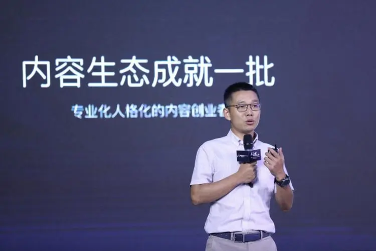 开云电竞入口:淘宝抖音的电商攻防战：始于直播终于货架(图1)