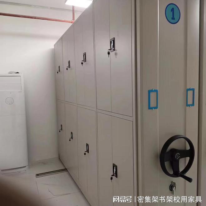 仓储密集柜(图2)