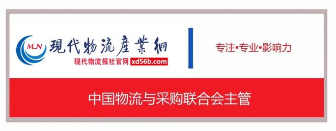 头条货架空置、供应商追债、限制购物卡消费夹缝中的家乐福怎么了？(图6)