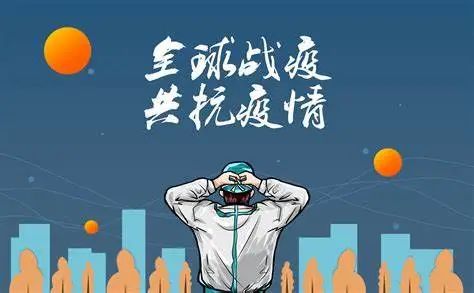 开云电竞app:疫情时代仓储物流行业如何创新突围(图1)