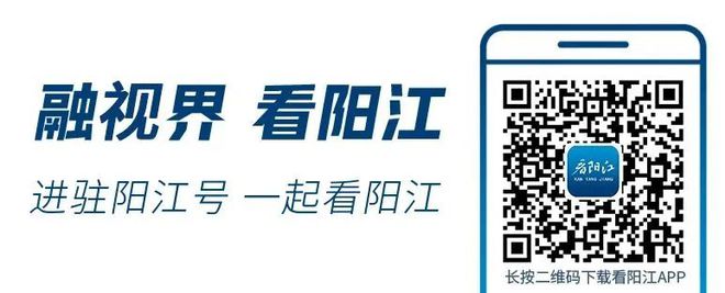 开云电竞入口:容量43000吨！粤西首家智能货架式低温仓储落户阳江(图6)