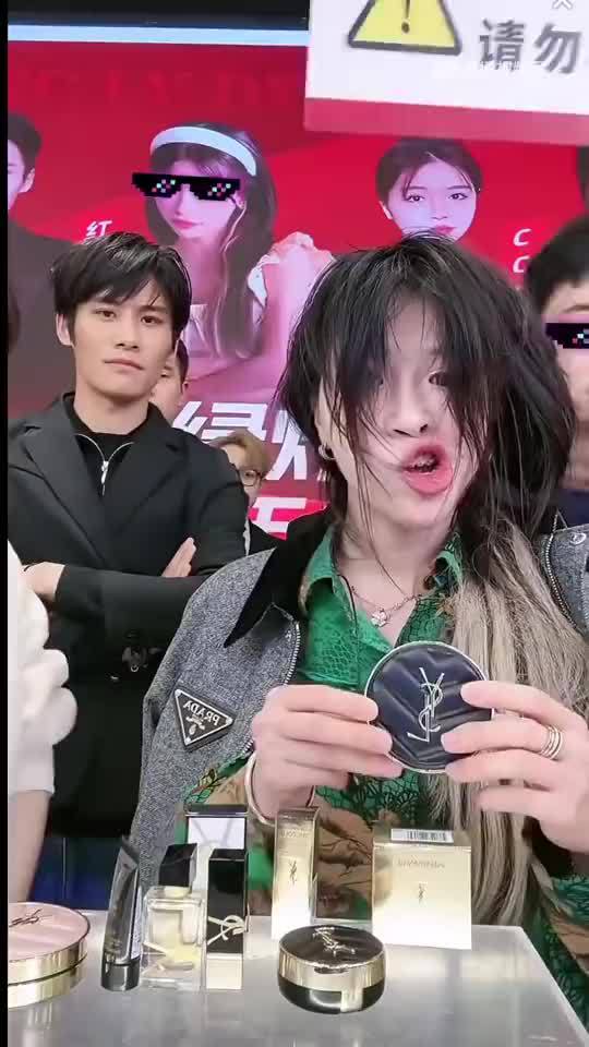 开云电竞:直播带货的“草莽时代”结束小杨哥必然成为众矢之的(图2)