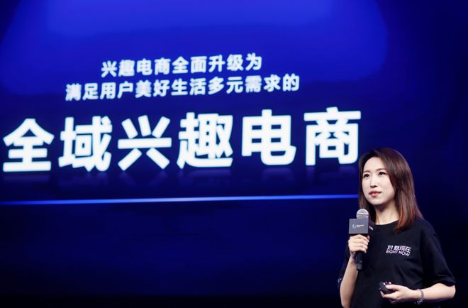 开云电竞:直播带货的“草莽时代”结束小杨哥必然成为众矢之的(图4)