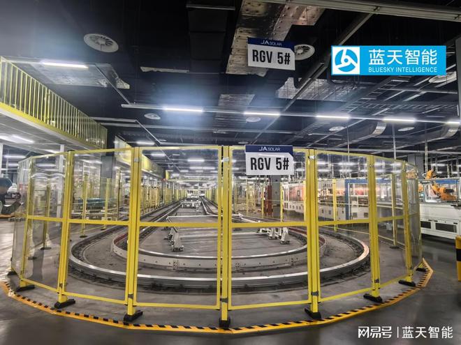 开云电竞入口:【行业洞察】电子制造业的仓储痛点及解决方案(图1)