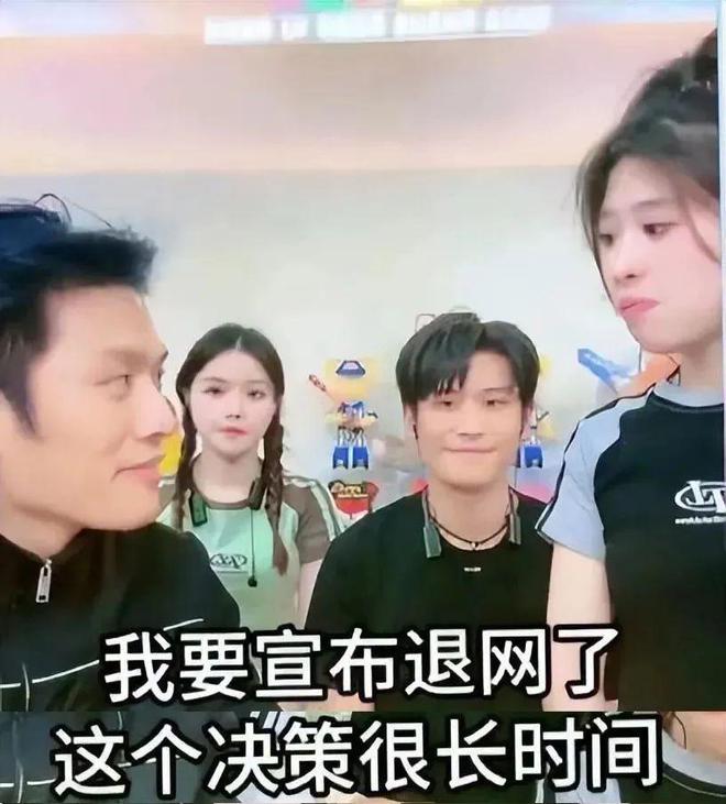 开云电竞:“三只羊”被罚超头主播“撤退”(图8)