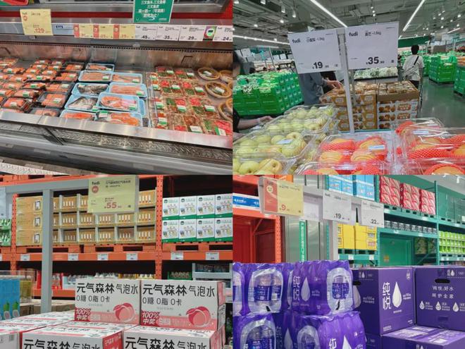 kaiyun开云电竞:毛利率控制在10%努力成为中国版Costco的fudi如何从北京走向全国(图4)