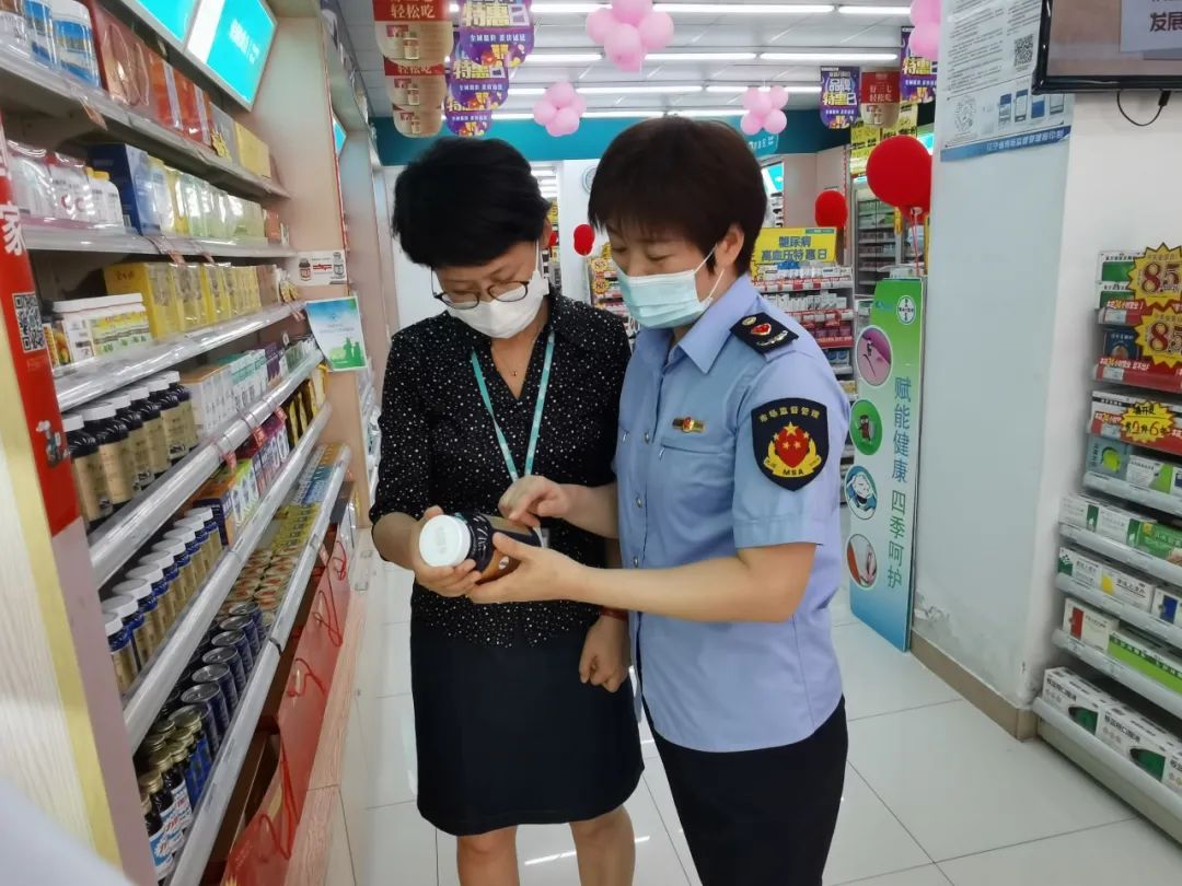 熊猫体育平台：大连市22家保健食品经营单位被评为辽宁省保健食品诚信经营示范店(图2)