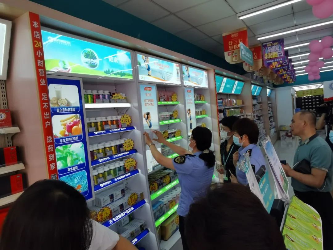 熊猫体育平台：大连市22家保健食品经营单位被评为辽宁省保健食品诚信经营示范店(图3)