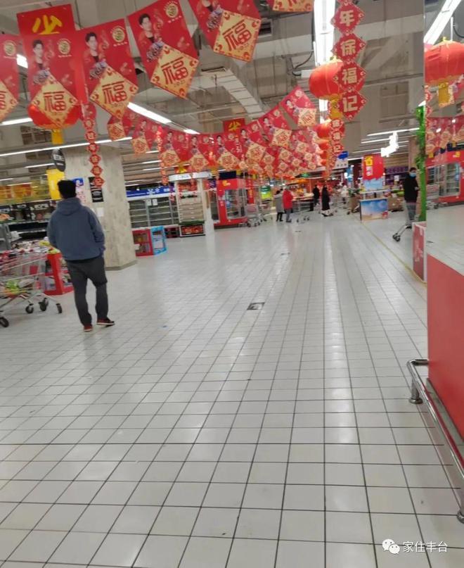 大面积缺货、货架几乎全空！丰台这家超市怎么了？商家再次回应……(图1)