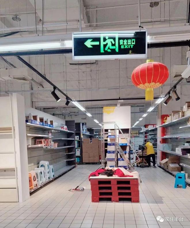 大面积缺货、货架几乎全空！丰台这家超市怎么了？商家再次回应……(图3)