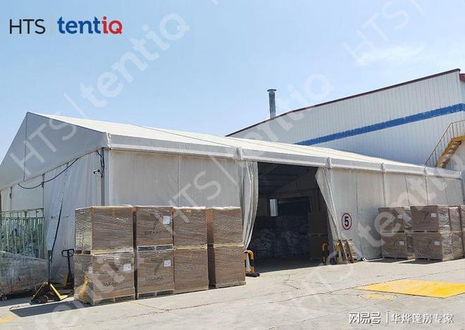 kaiyun开云电竞:华烨大型户外仓储篷房1次投入异地多次使用(图1)