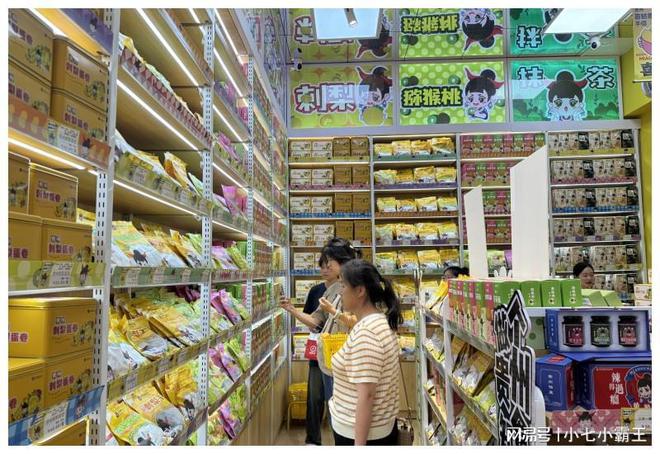 开云电竞:贵州产品+澳门运营模式贵阳青云路这家手信店开业既火(图3)