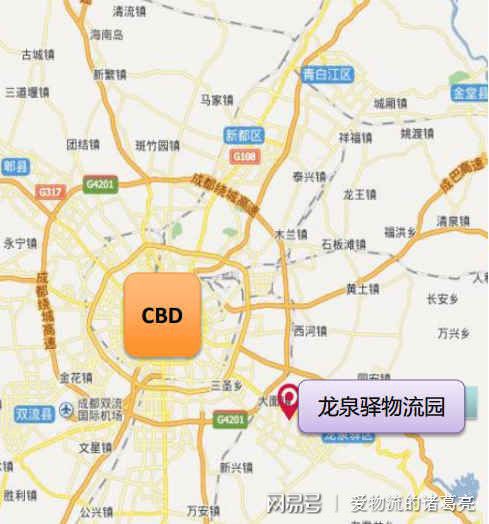 润宝物流成都第三仓配基地：龙泉仓库入驻(图2)