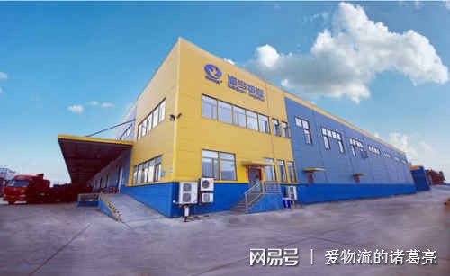 润宝物流成都第三仓配基地：龙泉仓库入驻(图5)
