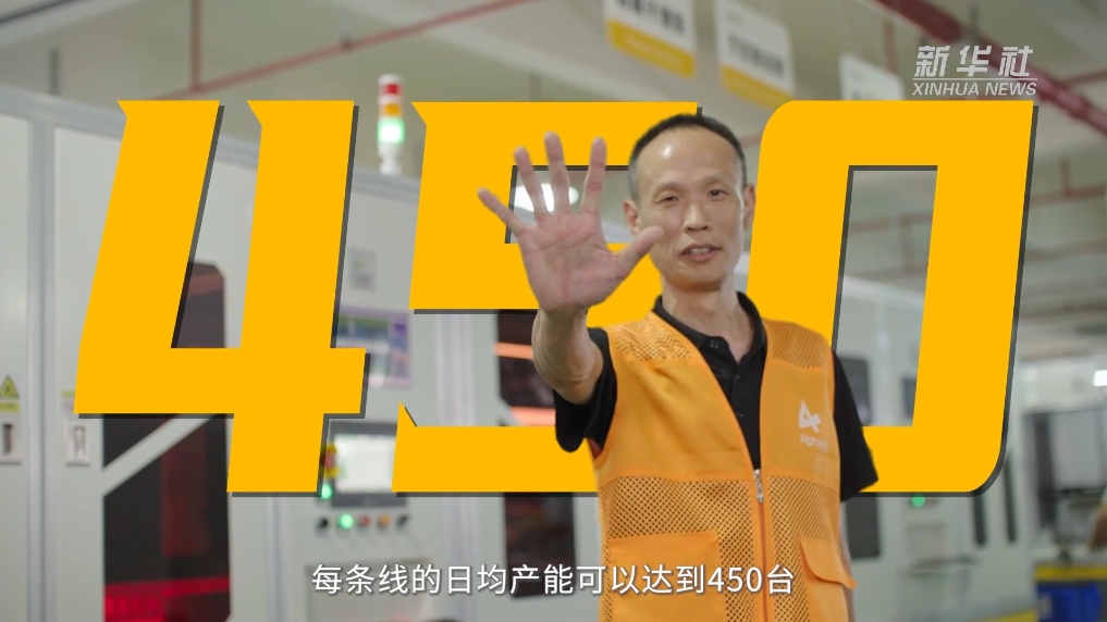 开云电竞:打卡全球货架上的中国制造：中国品牌锂电池加速“蓄能出海”(图4)