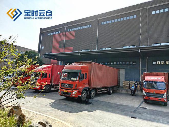 开云电竞:双十一电商仓库备战策略：高效运作、灵活调配打造销售后盾(图3)