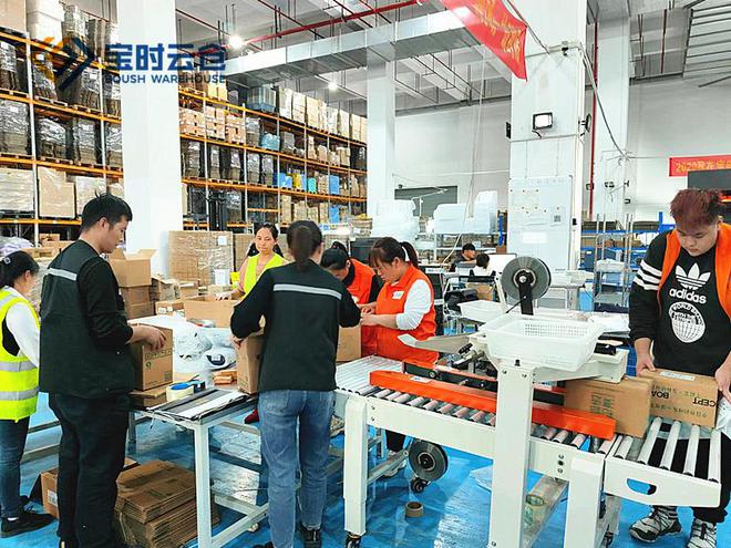 开云电竞:双十一电商仓库备战策略：高效运作、灵活调配打造销售后盾(图5)