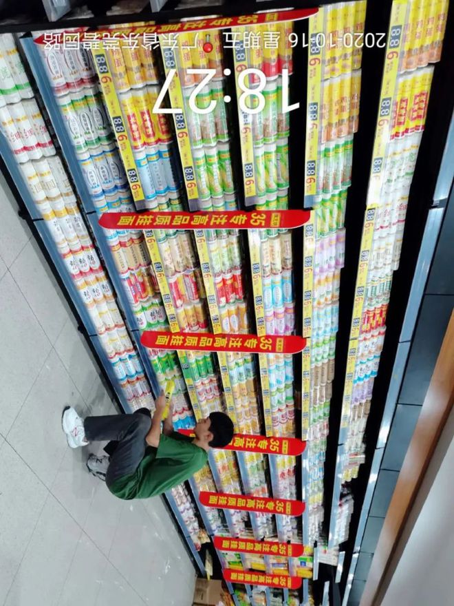 开云电竞:20届管培生蒋宽：一步一个脚印终于踏出稳健的步伐(图2)